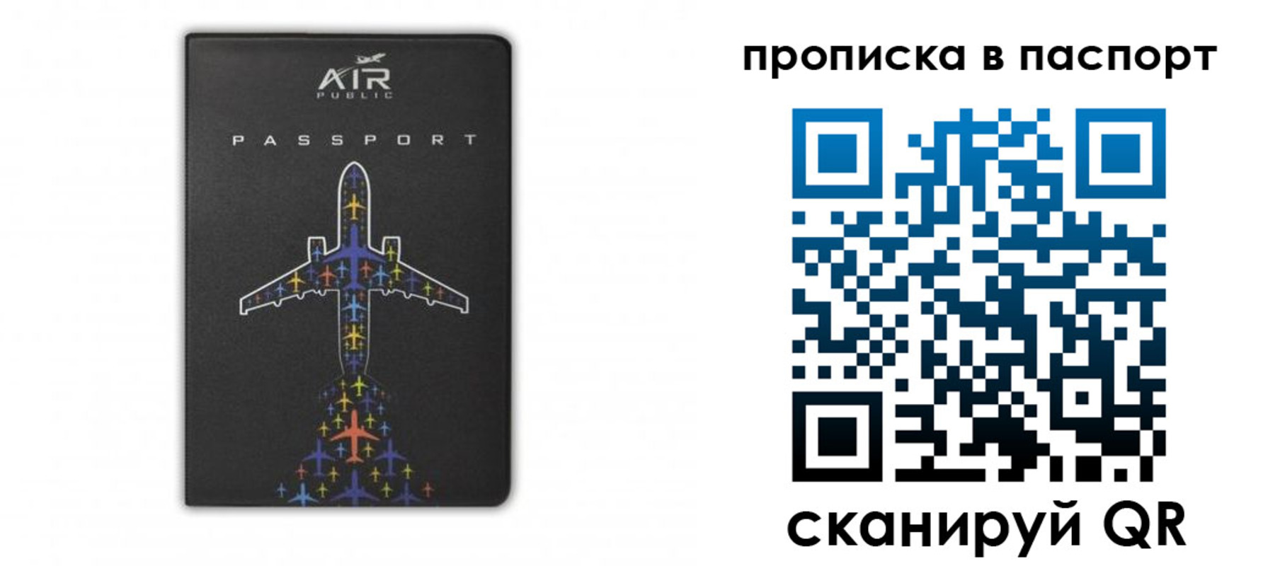 форма 3 в Твери